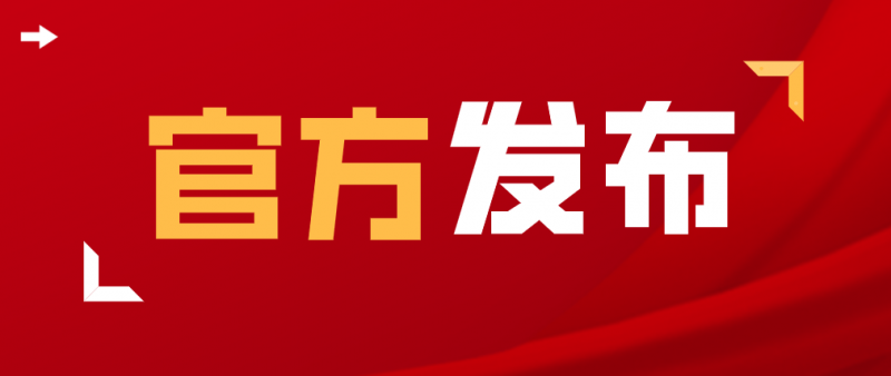 官方版块-leilang | 绿色便携软件下载 | 免安装破解版Portable软件资源站