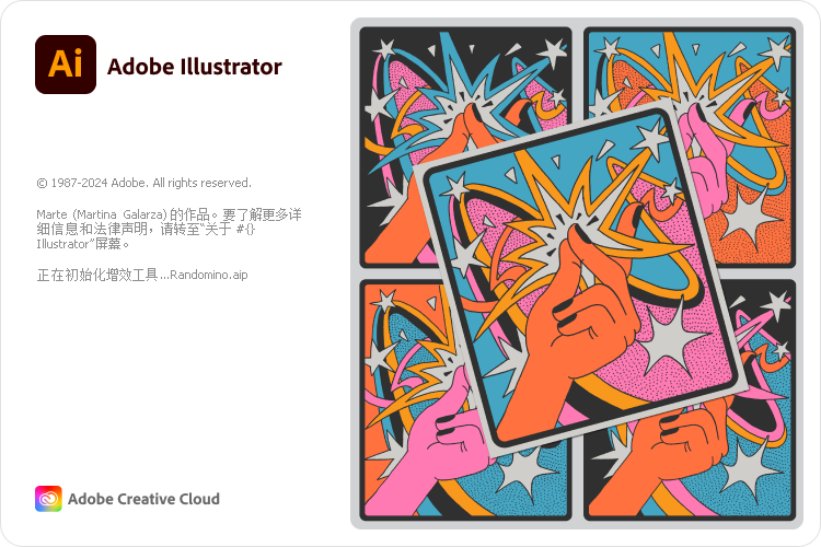 Adobe Illustrator 2024 v28.7.0.136 + Plug-ins (x64) 中文绿色便携Portable免安装版(No.26081022)-leilang | 绿色便携软件下载 | 免安装破解版Portable软件资源站